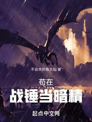 清冷师尊最深情知乎 清冷师尊最深情知乎