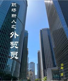 百魂灵约改编 百魂灵约改编