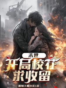 kpl之灵儿是我老婆 kpl之灵儿是我老婆