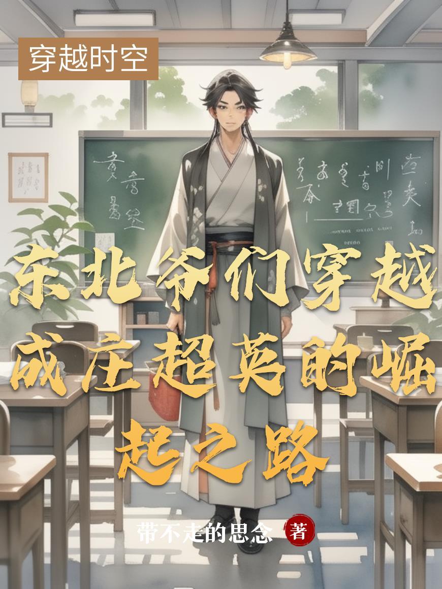 kpl灵儿是我对象的 kpl灵儿是我对象的