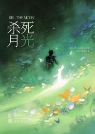 百变小樱的卡牌 百变小樱的卡牌
