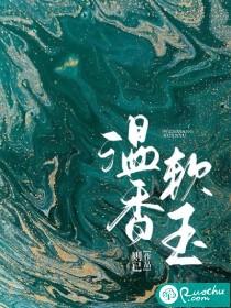 错时光的爱恋 错时光的爱恋