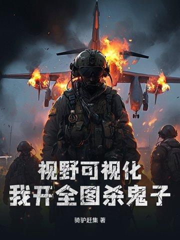 断情缘断妄念我只想成仙 断情缘断妄念我只想成仙