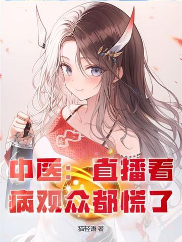 梦食症存在吗 梦食症存在吗
