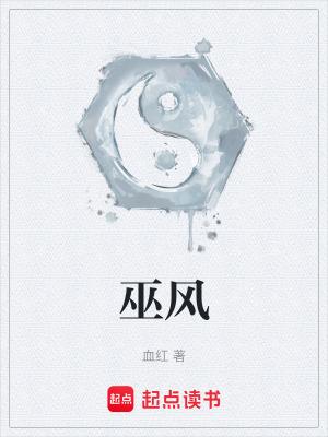 梦食第二季动漫 梦食第二季动漫