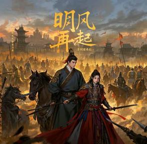 从婴儿开始肝成道君免费 从婴儿开始肝成道君免费