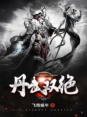 全家悔断肠 月深几许 全家悔断肠 月深几许