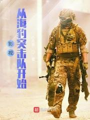我与师妹捉鬼的日子TXT 我与师妹捉鬼的日子TXT