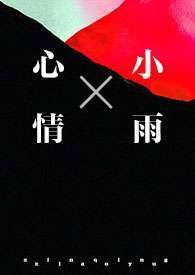 从1979开始的文艺时代免费阅读 从1979开始的文艺时代免费阅读