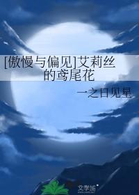 反贼 反贼