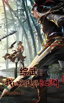 南墙指的什么生肖 南墙指的什么生肖
