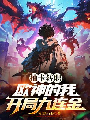 陈青源董问君全本免费阅读 陈青源董问君全本免费阅读