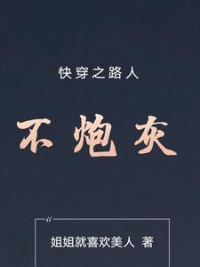 橘尼尔 lofter 橘尼尔 lofter