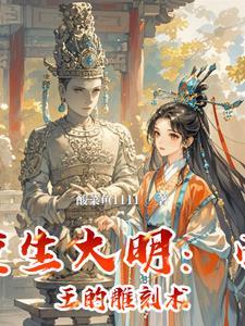 三国神话世界笔趣阁无弹窗 三国神话世界笔趣阁无弹窗