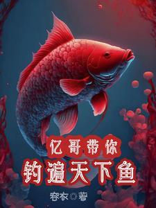 快穿之成为绿茶 vivi 快穿之成为绿茶 vivi