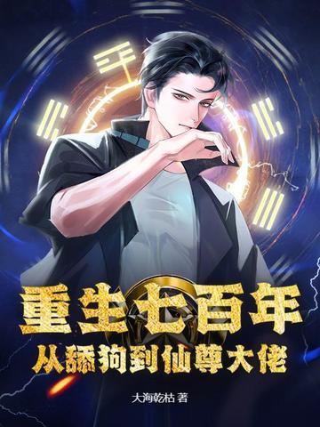 不苟是什么意思 不苟是什么意思