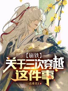 全民领主我能万倍强化士兵天赋 全民领主我能万倍强化士兵天赋