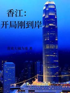 体重兑换系统胖子逆袭计划txt 体重兑换系统胖子逆袭计划txt
