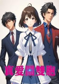 执剑斩众神阔别无名 执剑斩众神阔别无名
