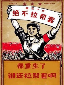 史上最强炼气期TXT 史上最强炼气期TXT