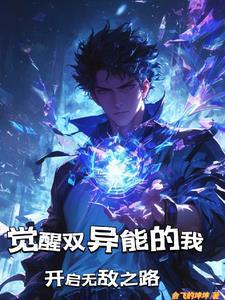我携四个幼崽炸翻前夫家 我携四个幼崽炸翻前夫家