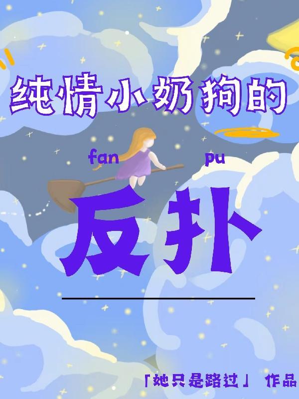 再婚再离婚别人笑话吗 再婚再离婚别人笑话吗