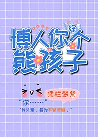 神级狂婿岳风柳萱完整版最新章节 神级狂婿岳风柳萱完整版最新章节