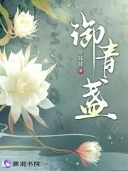 重生2001全文免费阅读单十五 重生2001全文免费阅读单十五