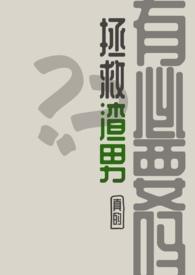 我的小吃摊火爆全球 大鲸鱼吹泡泡 我的小吃摊火爆全球 大鲸鱼吹泡泡