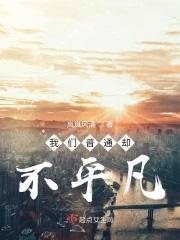 婚礼现场 婚礼现场