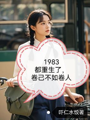 大美人她喜提绿帽秦悦黎焰 大美人她喜提绿帽秦悦黎焰