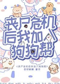 大美人她喜提绿帽 全文 大美人她喜提绿帽 全文