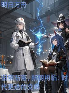 多子多福儿子教我 多子多福儿子教我