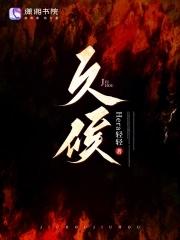 重生八零有点甜免费阅读月土月土 重生八零有点甜免费阅读月土月土