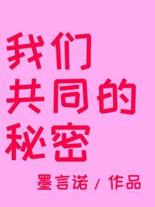 三国刘备前脚刚走我就来青州 三国刘备前脚刚走我就来青州