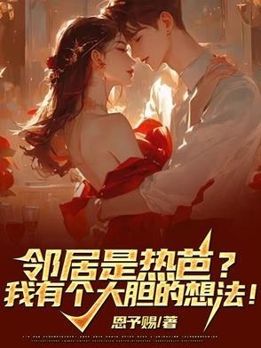 三国刘备前脚刚走我就来青州家云 三国刘备前脚刚走我就来青州家云