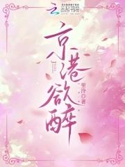 刘备出山前是做什么的 刘备出山前是做什么的