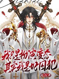 三国刘备请我出山 三国刘备请我出山