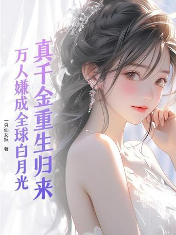 刘备前去拜访诸葛亮 刘备前去拜访诸葛亮