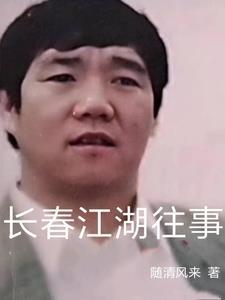 弟媳太奇葩?我用拳头教她做人是哪一集 弟媳太奇葩?我用拳头教她做人是哪一集
