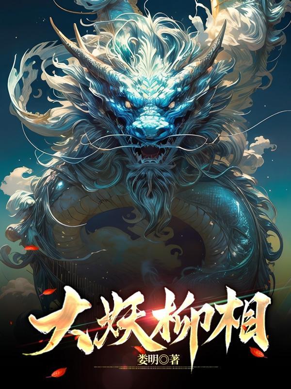 重启人生百度百科 重启人生百度百科