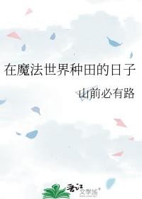 呼吸气功功法大全 呼吸气功功法大全