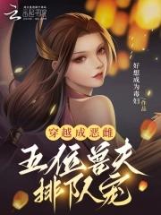 怎么万人迷了??[快穿 怎么万人迷了??[快穿
