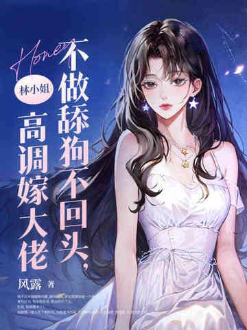 大秦 扶苏 大秦 扶苏