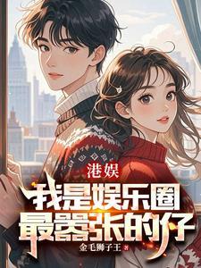 许你浪迹天涯 许你浪迹天涯