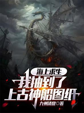 替嫁军婚免费阅读 替嫁军婚免费阅读