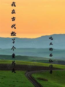 60天时间 60天时间