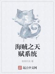 仕途狂飙赤脚医生逆袭之路笔趣阁 仕途狂飙赤脚医生逆袭之路笔趣阁