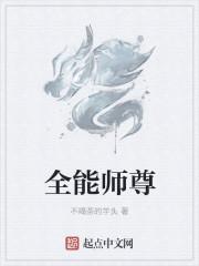 赤脚医生往事 赤脚医生往事