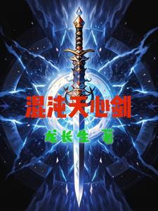 农家幺儿科举文 农家幺儿科举文